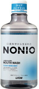 yqpizLION(CI)NONIO(mjI)}EXEHbV NAn[u~gAR[z 600mly590z
