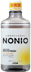 yqpizLION(CI)NONIO(mjI)}EXEHbV Cgn[u~gmAR[ h 600mly590z