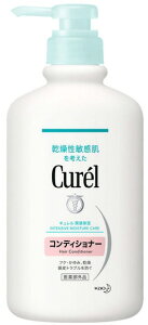 ywAPApizKao(ԉ)Curel(L)RfBVi[ |v { 420mly590z