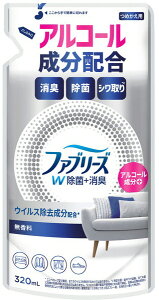 yLqpizPGfebreze(t@u[Y)zp W+L AR[薳 lߑւ 320mly590z