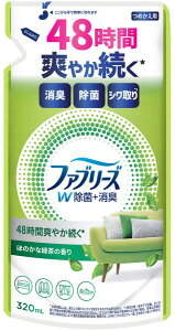 yLqpizPGfebreze(t@u[Y)zp W+L AR[ق̂ȗΒ̍ lߑւ 320mly590z