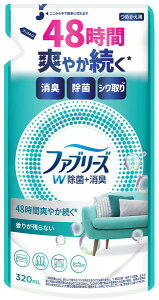 yLqpizPGfebreze(t@u[Y)zp W+L AR[荁肪cȂ lߑւ 320mly590z