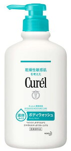 yoXpizKao(ԉ)Curel(L){fBEHbV({fB\[v)t̃^Cv { 420mly590z