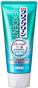 yqpizKao(ԉ) NAN[NEXDENT GNXgtbV 120gy590z