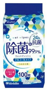 yqpizt@CLife-do.Plus(CthEvX)EFbgeBbVAR[^Cv {g߂p 100 LD-103y590z