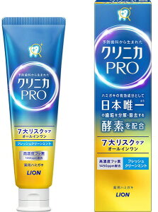 yqpizLION(CI) NjJPRO I[Cn~KLtbVN[~g 95gy590z