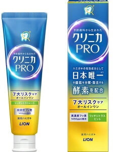 yqpizLION(CI) NjJPRO I[Cn~KLb`VgX~g 95gy590z