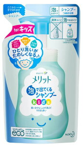 ywAPApizKao(ԉ)bg AŏoĂ Vv[LbY(qp)߂p 240mly590z