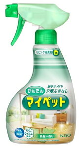 y|pizKao(ԉ)Zp 񂽂}Cybg {400mLy590z