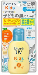 �y�X�L���P�A�zKao(�ԉ�)Biore(�r�I��)UV ���₯�~��(��E���炾�p)�L�b�Y�s���A�~���NSPF 50+PA++++ 70ml�y590�z