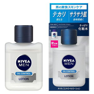 yXLPAzKao(ԉ)NIVEA MEN(jxA)p ϐICRg[[V N[VgX̍ jp 110ml y590z