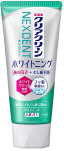 yqpizKao(ԉ) NAN[NEXDENT zCgjO NA~g 120gy590z