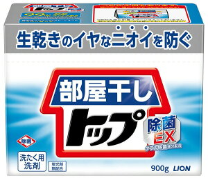 ypizLION(CI)􂽂p ߗp gbvEX 900g 1 408518y590z