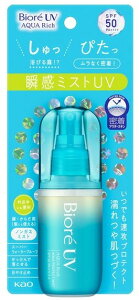 �y�X�L���P�A�zKao(�ԉ�)Biore(�r�I��)UV ���₯�~��(��E���炾�E���p)�A�N�A���b�` �A�N�A�v���e�N�g�~�X�gSPF 50+PA++++ 60ml�y590�z