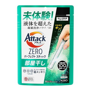 ypizKao(ԉ)􂽂p Attack(A^bN)ZEROp[tFNgXeBbN 7{ e91gTVC}XJbg̍y590z