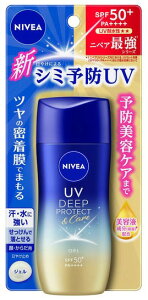 yXLPAzKao(ԉ)NIVEA(jxA)₯~(E炾p)UVfB[v veNgPA WFSPF 50+PA++++ 50gy590z