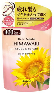 ywAPApizKracie(NVG)fBA{[e HIMAWARI(q})ICCVv[ OXyA Xp[NOt[̍ lւp 400gy590z