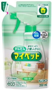 y|pizKao(ԉ)rOp 񂽂}Cybg ߂p 350mLy590z