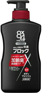 yoXpizKao(ԉ)8×4(GCgtH[) ~h{fBEHbV { 400mly590z