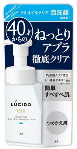 yXLPAz}_ LUCIDO(V[h)A EXICNA ߂p 130ml y590z