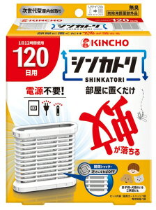 y悯ObYz(KINCHO)VJg ^ 120p(112Ԏgp) y590z