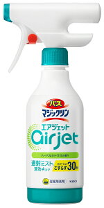 yoXpizKao(ԉ)oX}WbN Cp GAWFbgn[oVgX̍ { 430mly590z