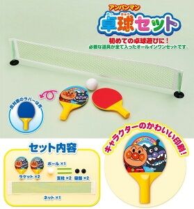 yzAKc} ꂢ!Ap}싅Zbg(I[CZbg)y543z