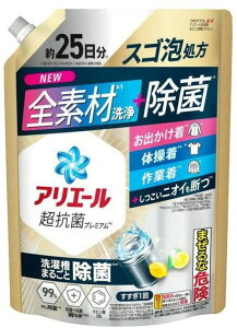 ypizPG 􂽂p܃AG[ Rۃv~A WF25 ߂p TCY 625gy590z