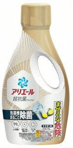 ypizPGAG[ WF Rۃv~A ۃvX{ 700gȊ댯y590z