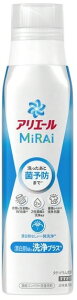 ypizPG􂽂p AG[ MiRAi(~C)LvX{̑ 510g ł₩ȍy590z