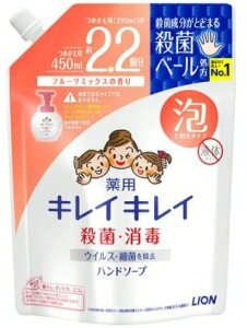 yqpizLION(CI)LCLC pAnh\[v t[c~bNX̍ lւp ^TCY 450mL y590z