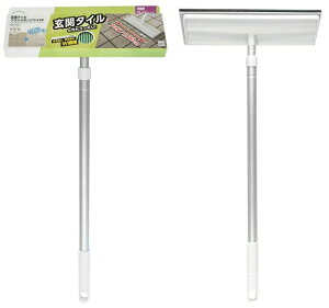 y(ꕔn揜)zy|pizAY}H(azuma)փ^CuVX|WChFS68`110cm܂ AZ296y590z