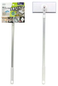 y(ꕔn揜)zy|pizAY}H(azuma)փ^CuVX|WF wbhS68`112cm܂ AZ298y590z