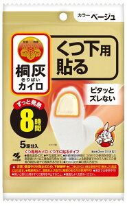 yMObYzѐˊD(΂)JC p \ x[W 10(5)y590z