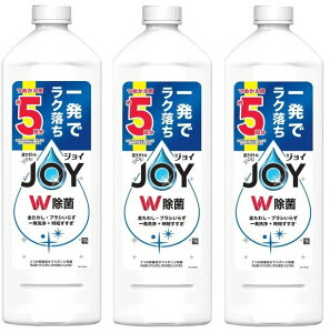yLb`ObYzPG䏊p͐ JOY(WC)WۃRpNg 670ml×3 ߂p₩y590z