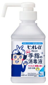 yqpizKao(ԉ)rIu w̏ŉt 400ml u^{́y590z