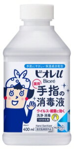 yqpizKao(ԉ)rIu w̏ŉt 400ml u^py590z