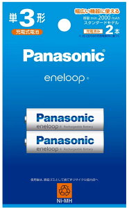 yƓdANZT[zPanasonic(pi\jbN)[djbPfdr eneloop X^_[hfP3`×2{ BK-3MCD/2Hy545z