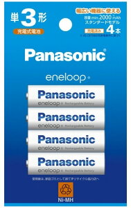 yƓdANZT[zPanasonic(pi\jbN)[djbPfdr eneloop X^_[hfP3`×4{ pbN BK-3MCD/4Hy545z