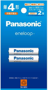 yƓdANZT[zPanasonic(pi\jbN)[djbPfdr eneloop X^_[hfP4`×2{ BK-4MCD/2Hy545z