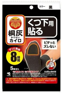 yMObYzѐˊD(΂)JC p \  10(5)y590z