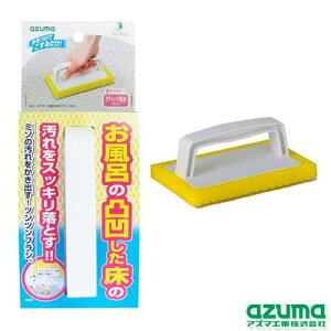 y|pizAY}H(azuma)nfB CpuVX|G BT751y590z