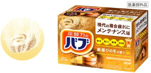 yoXpizKao(ԉ)A 20 IЂ̂̍y590z