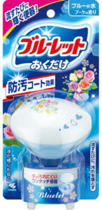 y|pizѐu[bg { u[P 25g hR[gʁy590z