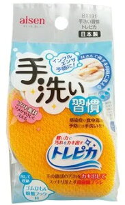 yqpizaisen(ACZ)􂢏K gsJ BX191y590z