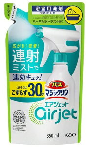 yoXpizKao(ԉ)oX}WbN Cp GAWFbgn[oVgX̍ lߑւp350mly590z