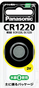 �y�Ɠd�A�N�Z�T���[�zPanasonic(�p�i�\�j�b�N)���`�E���R�C���d�r 3V CR1220 1��CR-1220P�y545�z