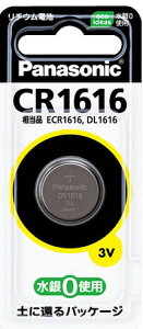 �y�Ɠd�A�N�Z�T���[�zPanasonic(�p�i�\�j�b�N)���`�E���R�C���d�r 3V CR1616 1��CR-1616P�y545�z