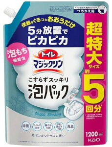 y|pizKao(ԉ)gC}WbN ApbN ߂p TCY5 1200m lT{VgX̍y590z