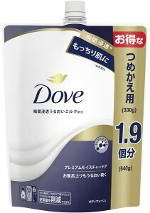 yoXpizj[o _(Dove){fBEHbV({fB\[v)߂p e640g v~ACX`[PAy590z